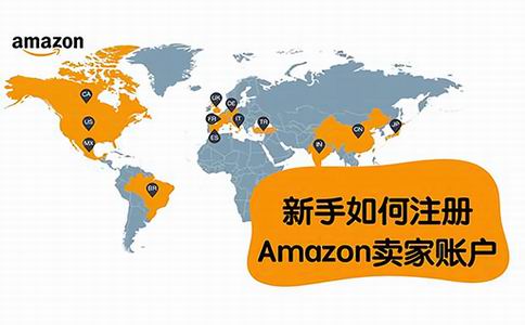 开店经营必知:亚马逊开店费用和成本全面解读!