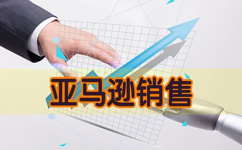 扩大销售市场的6个理由:为什么选择Woot官网活动?