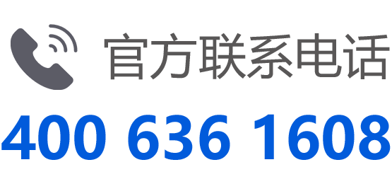 亚马逊运营推广