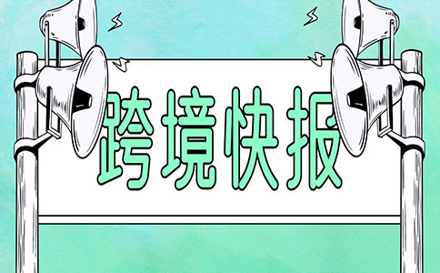 印度站卖家注意!亚马逊印度仓库容量增加至4300万立方英尺,强化最后一英里交付