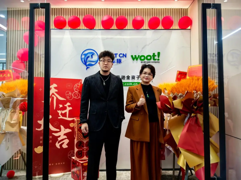 WOOT CN 巧豚豚杭州乔迁盛典暨VIP客户答谢宴圆满落幕